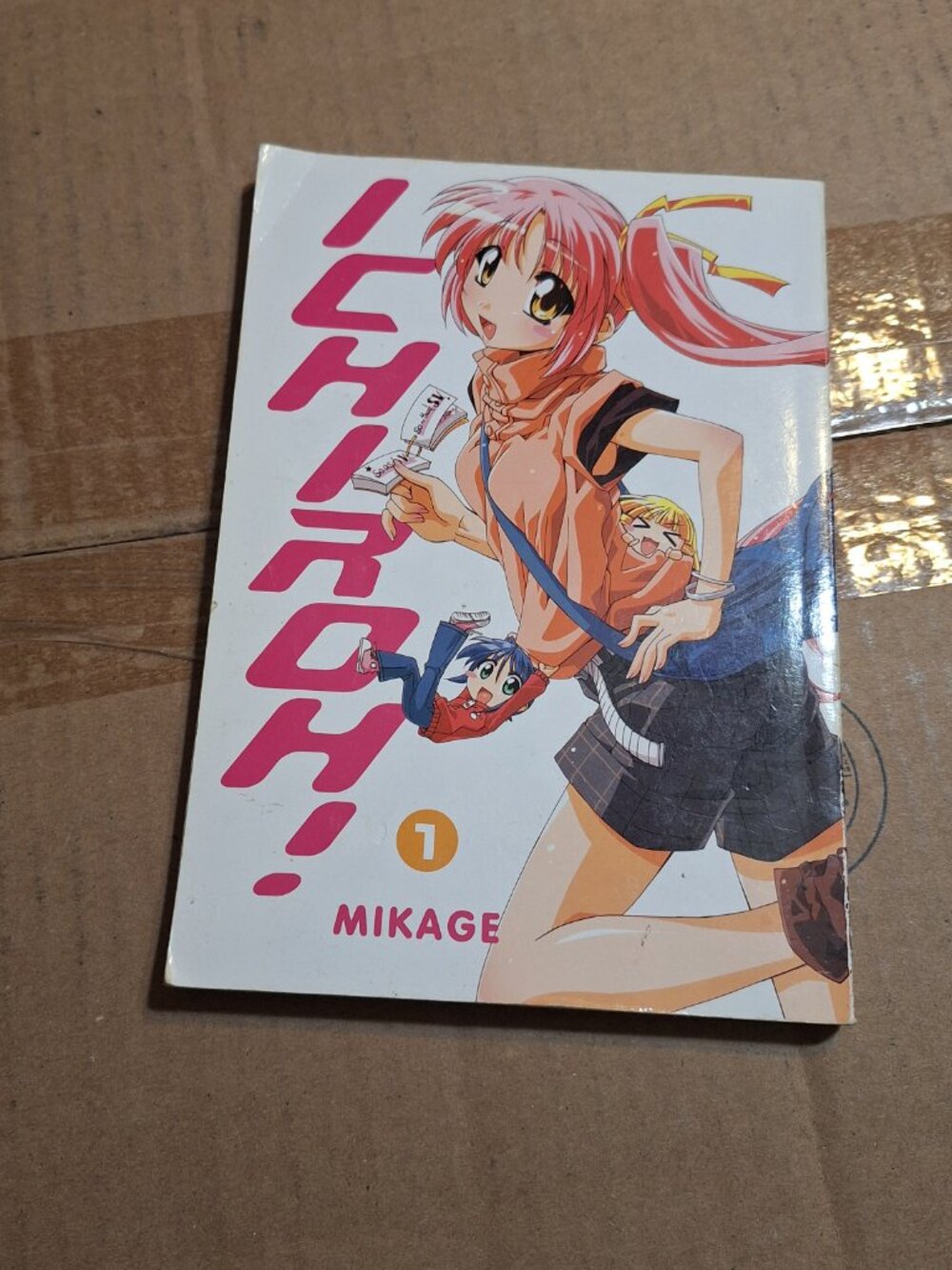 ichiroh volume 1